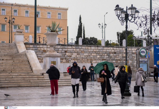 Καιρός Αθήνα κακοκαιρία βροχή
