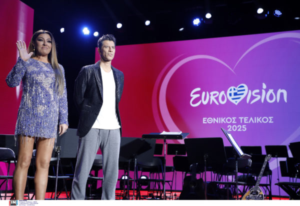 Eurovision 2025 Εθνικός Τελικός