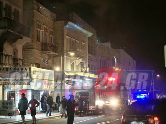 Σύρος: Φωτιά σε διαμέρισμα στην Ερμούπολη