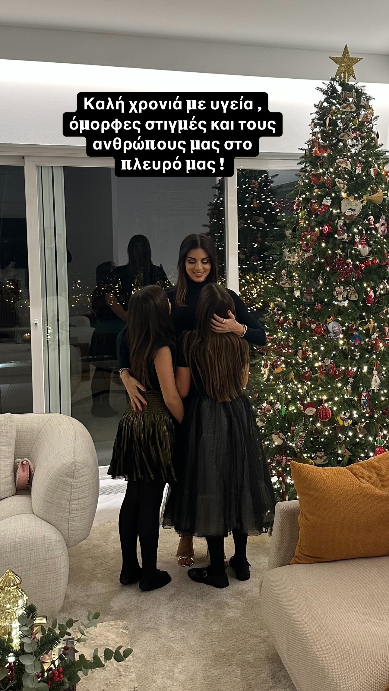 Σταματίνα Τσιμτσιλή