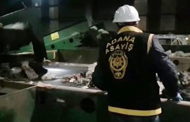 ΑΔΑΝΑ ΣΚΟΥΠΙΔΙΑ