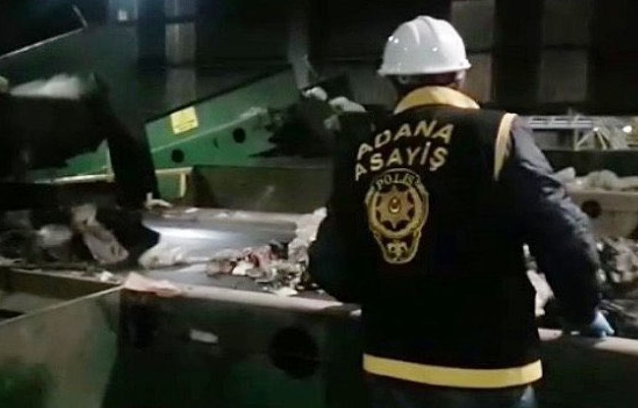 ΑΔΑΝΑ ΣΚΟΥΠΙΔΙΑ