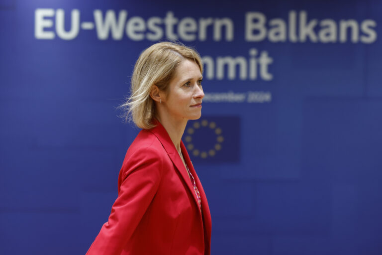 Κάγια Κάλας