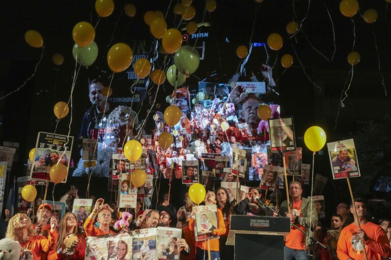 Οικογένειες ομήρων Ισραήλ