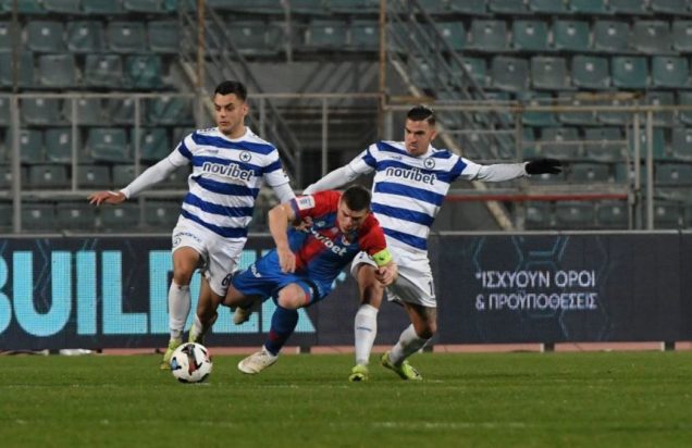 ΑΤΡΟΜΗΤΟΣ ΒΟΛΟΣ