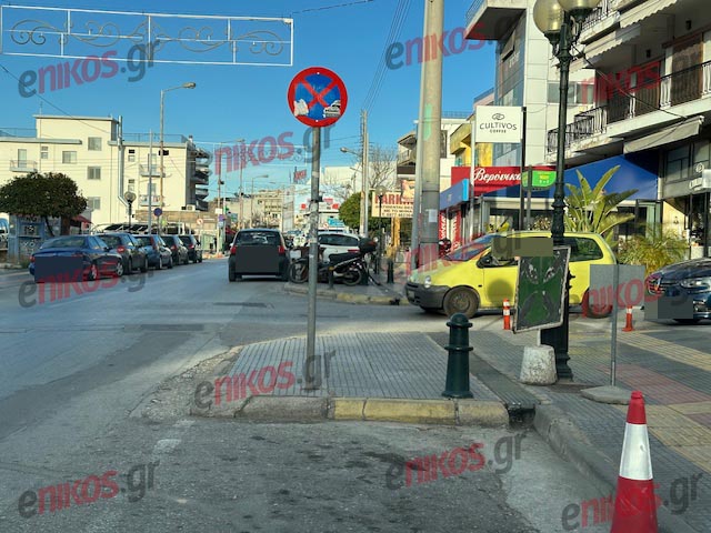 Άγιος Δημήτριος: Αλαλούμ με το πάρκινγκ