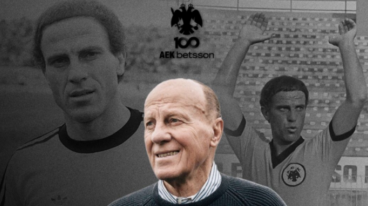 ΚΑΕ ΑΕΚ για τον θάνατο του Μίμη Δομάζου: «Καλό ταξίδι στο φως, Στρατηγέ»