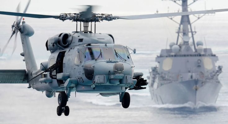 ελικοπτερο