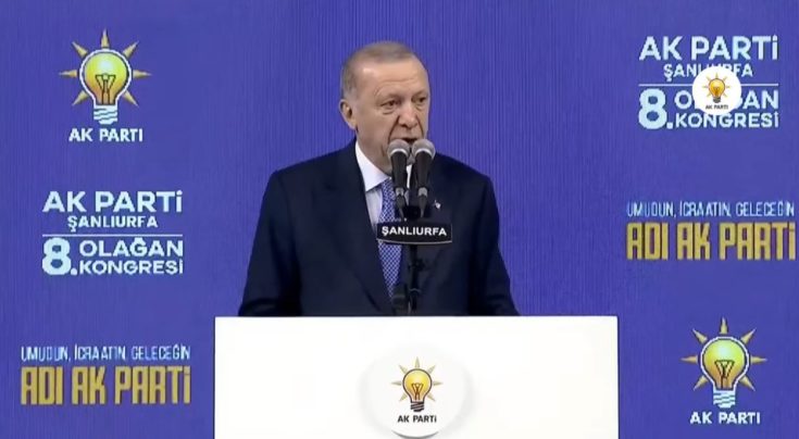 Ρετζέπ Ταγίπ Ερντογάν