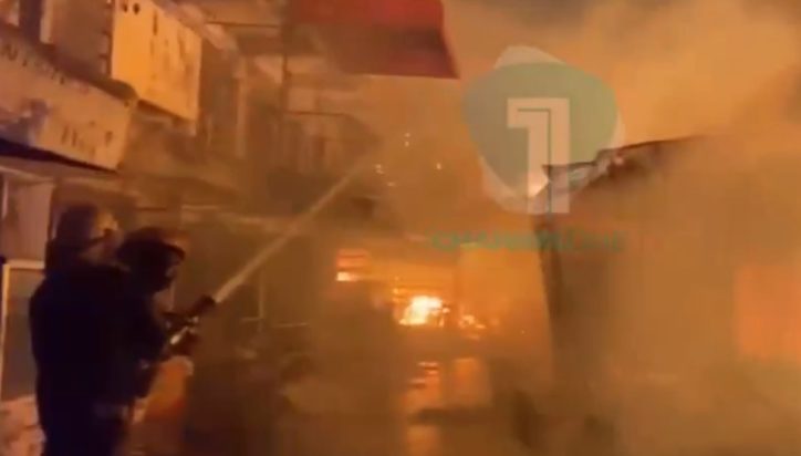 ΓΚΑΝΑ ΦΩΤΙΑ