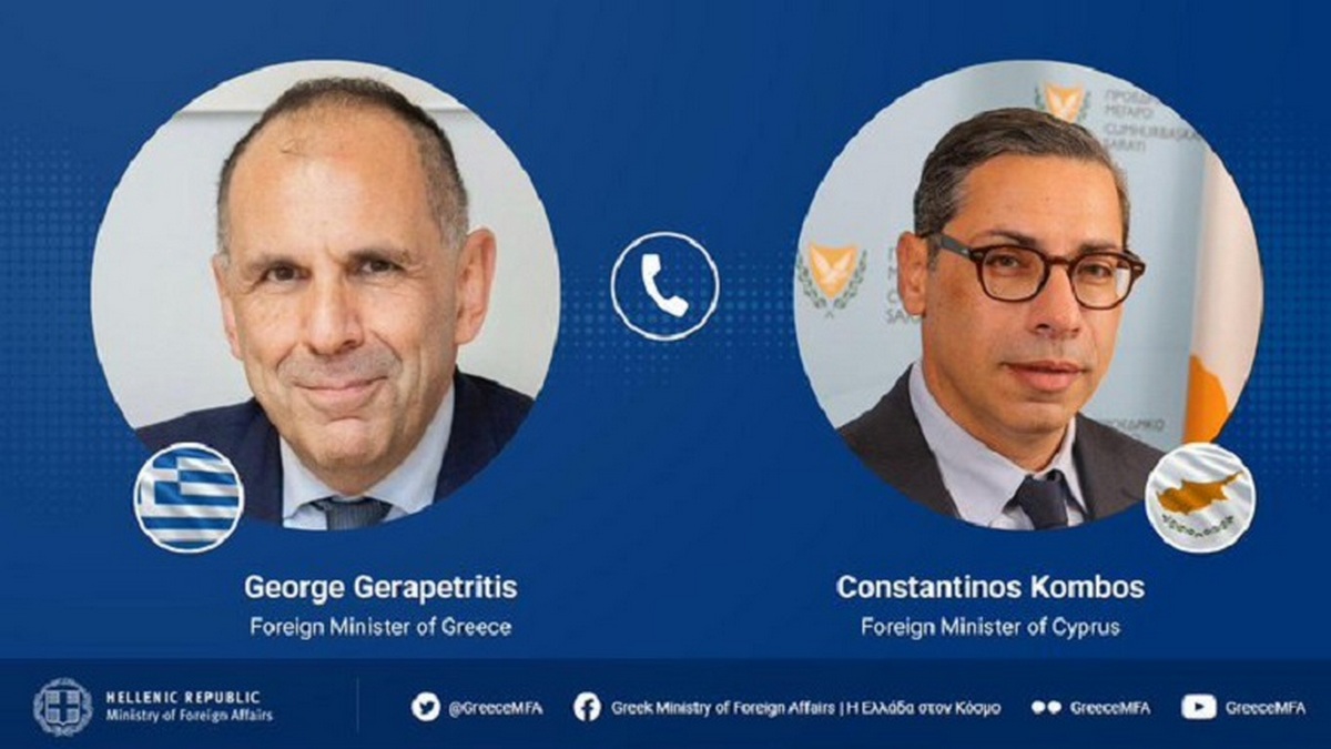 Τηλεφωνική επικοινωνία Γεραπετρίτη με τον Κύπριο ομόλογό του – Τι συζήτησαν