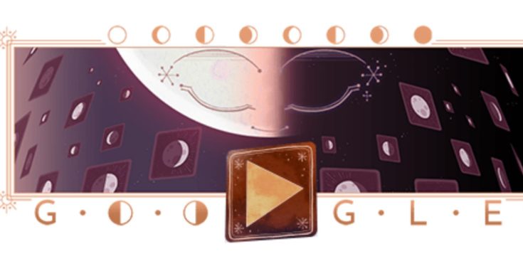 ημισεληνοσ