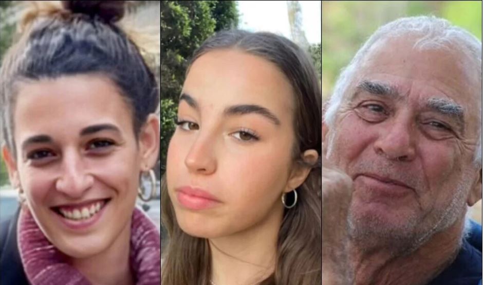 Ισραήλ: Η κυβέρνηση παρέλαβε από τη Χαμάς κατάλογο με τα ονόματα των ομήρων που θα ελευθερωθούν αύριο