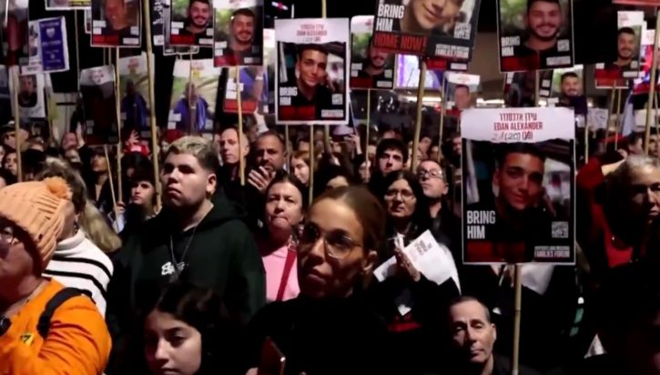 ΙΣΡΑΗΛ ΔΙΑΔΗΛΩΣΕΙΣ