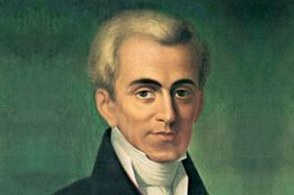 ΚΑΠΟΔΙΣΤΡΙΑΣ