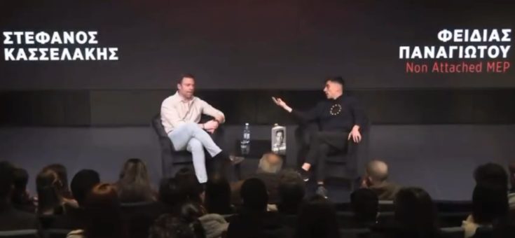 ΚΑΣΣΕΛΑΚΗΣ