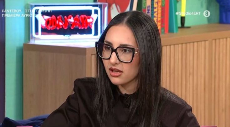 ΚΛΑΥΔΙΑ ΠΑΠΑΔΟΠΟΥΛΟΥ