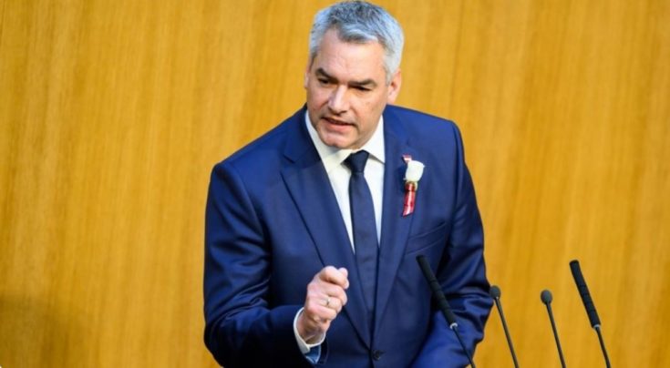 Καρλ Νεχάμερ