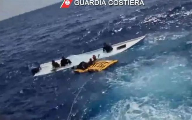 ΛΑΜΠΕΝΤΟΥΖΑ