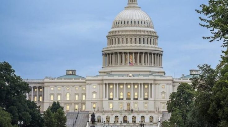 Καπιτώλιο ΗΠΑ