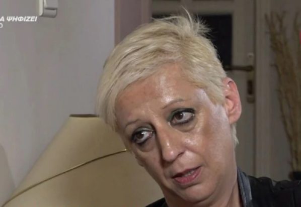 Μαρία Γιαλοψού