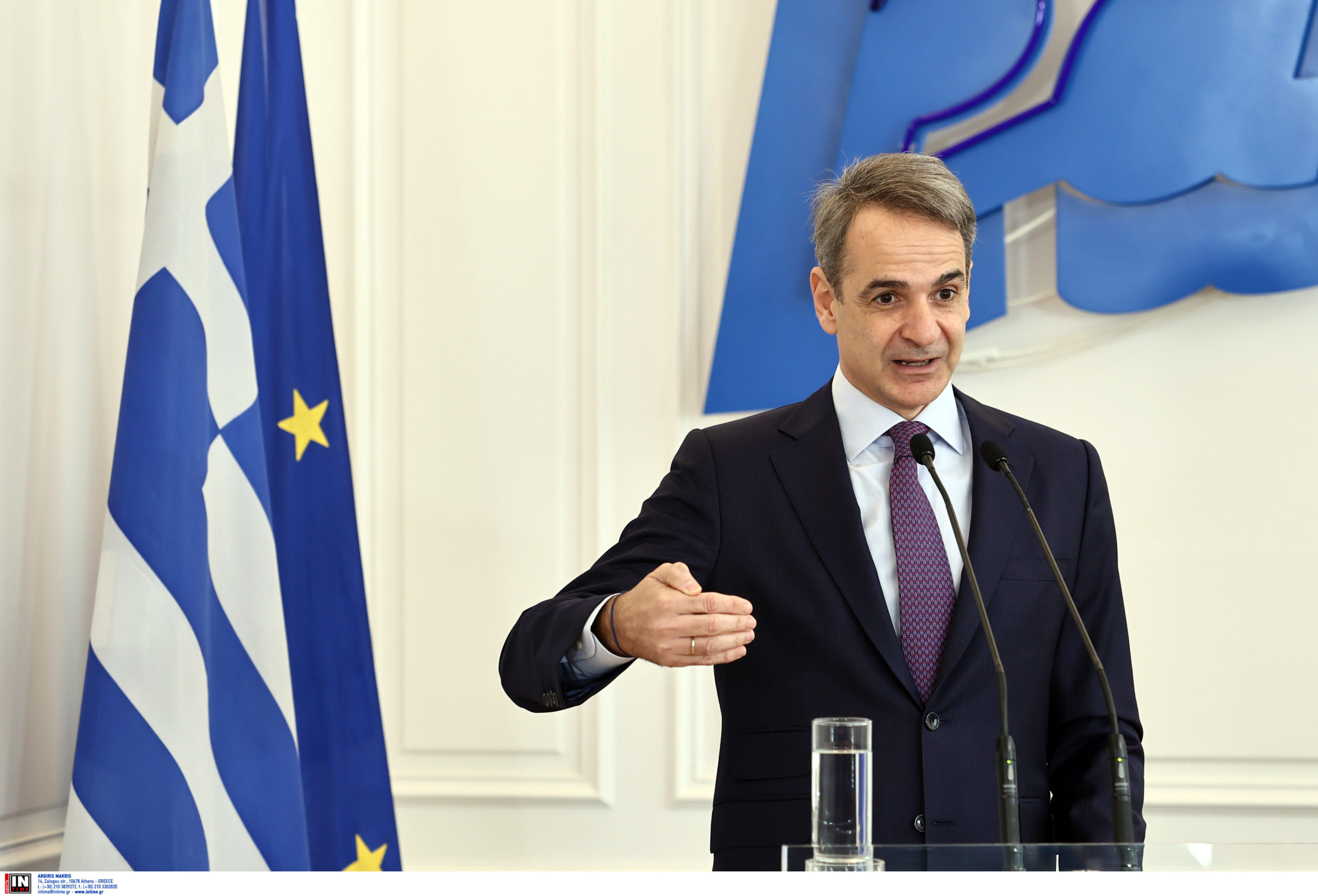 Κυριάκος Μητσοτάκης