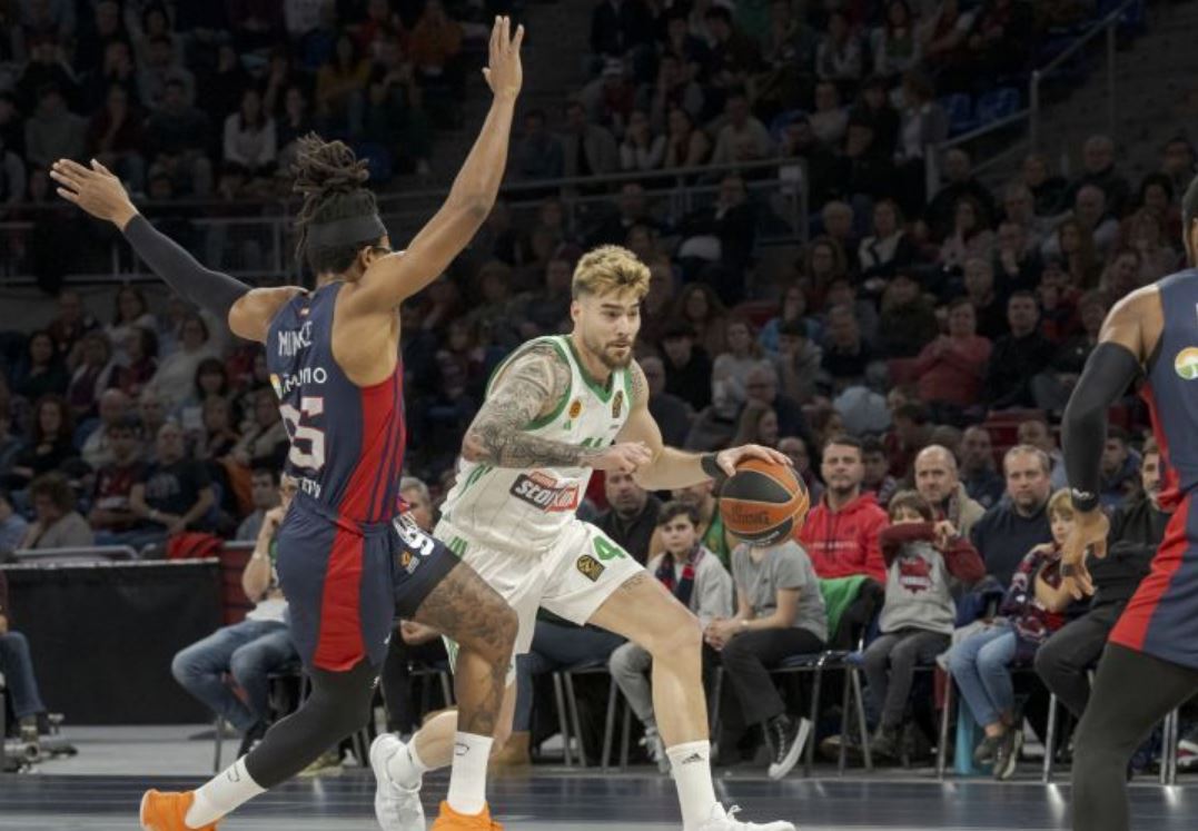 ΠΑΝΑΘΗΝΑΙΚΟΣ