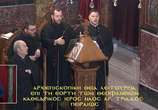 LIVE – Θεοφάνια 2025: Η Αρχιεπισκοπική Θεία Λειτουργία και η Κατάδυση του Τιμίου Σταυρού στον Πειραιά