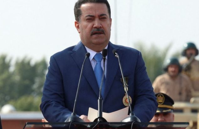 ΣΙΑ ΑΛ ΣΟΥΝΤΑΝΙ