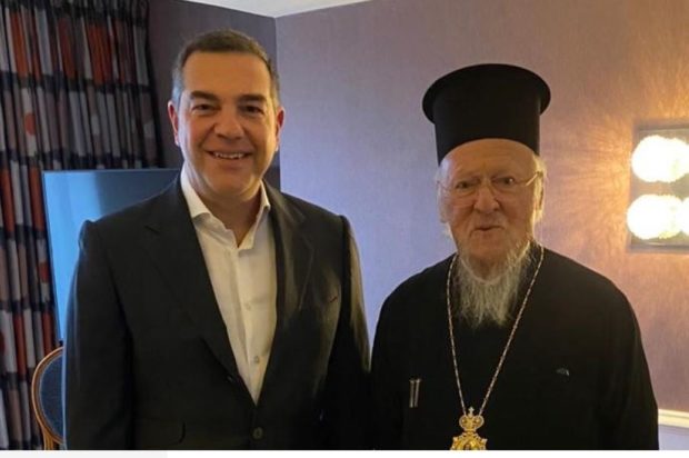 Συνάντηση Αλέξη Τσίπρα - Βαρθολομαίου