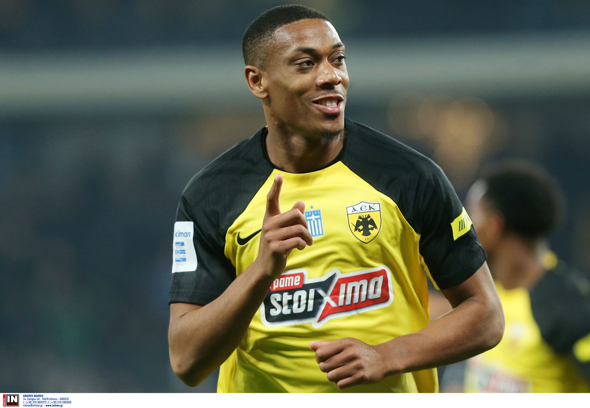 ΑΕΚ Μαρσιάλ