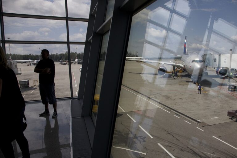 Ρωσία Αεροδρόμιο