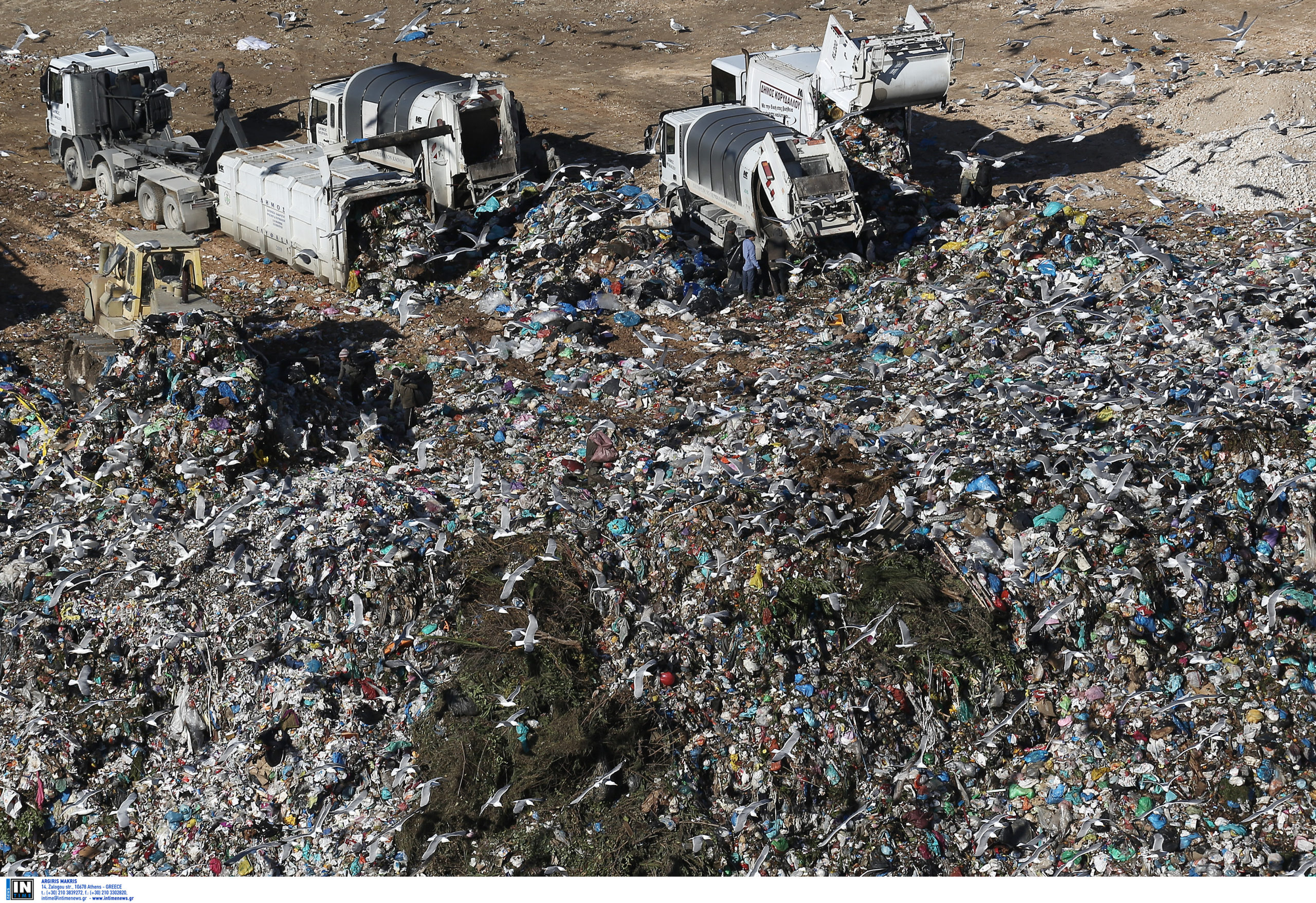 σκουπίδια απορρίμματα
