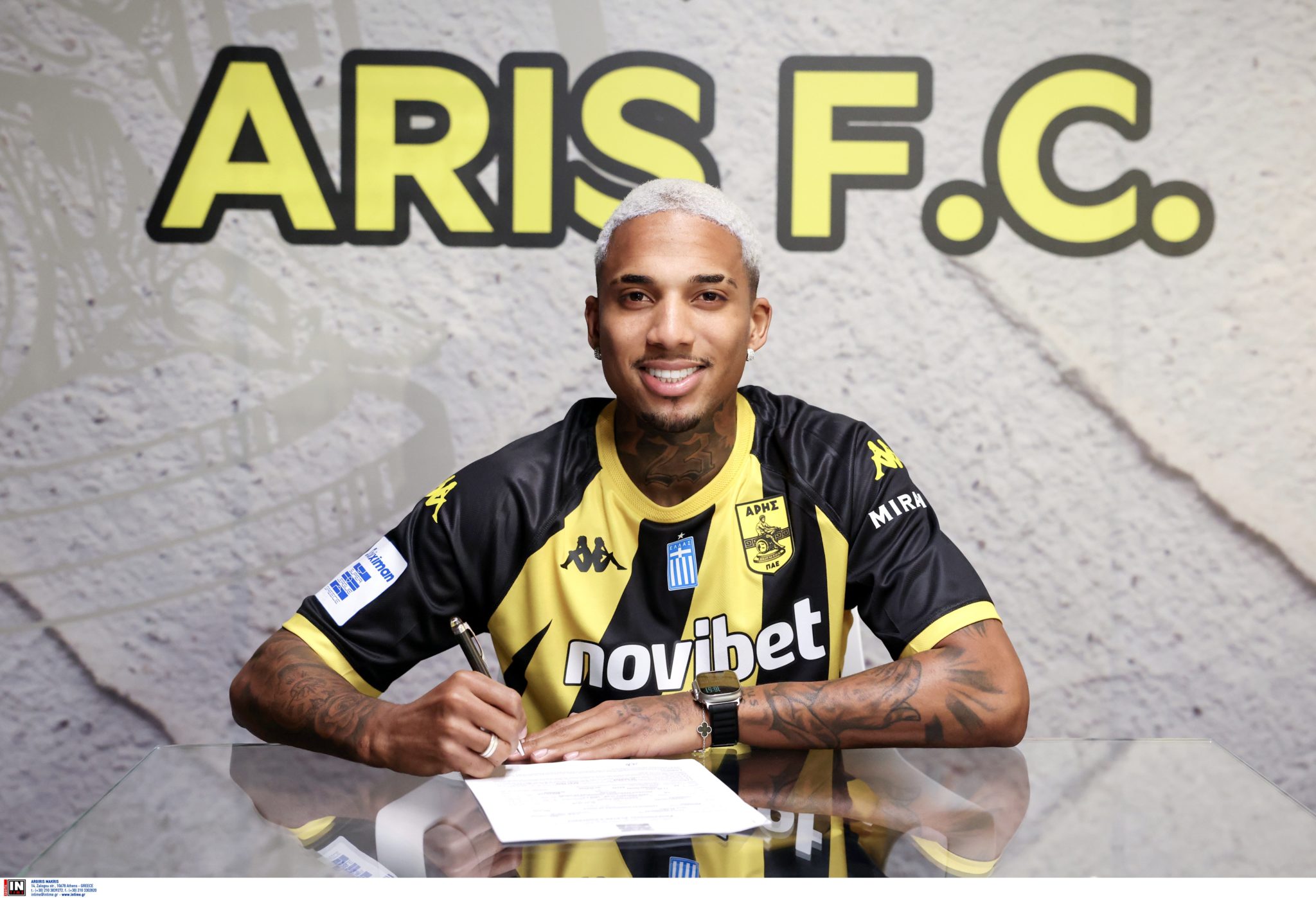 Άρης Ντούντου