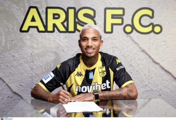 Άρης Ντούντου