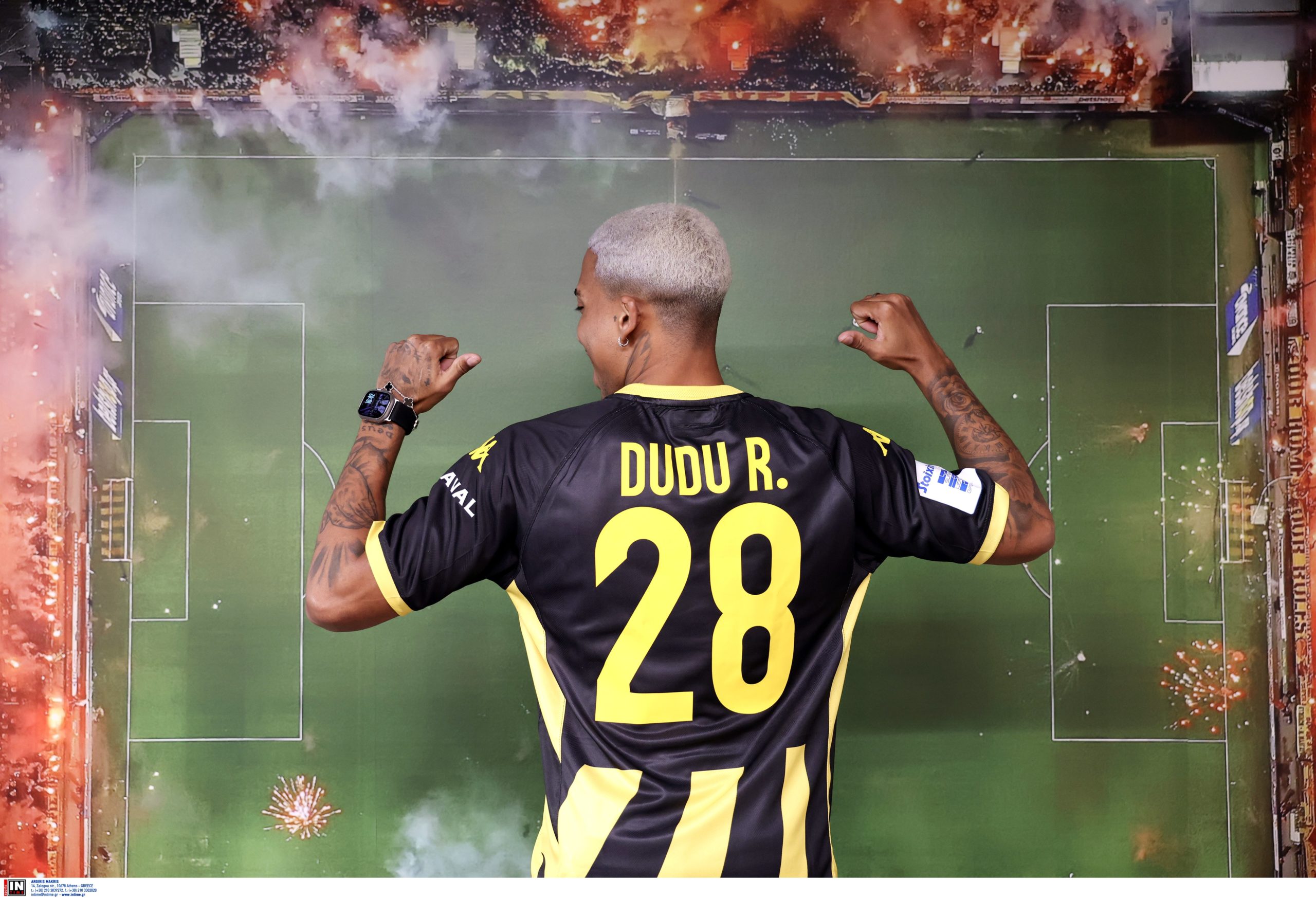 Άρης Ντούντου