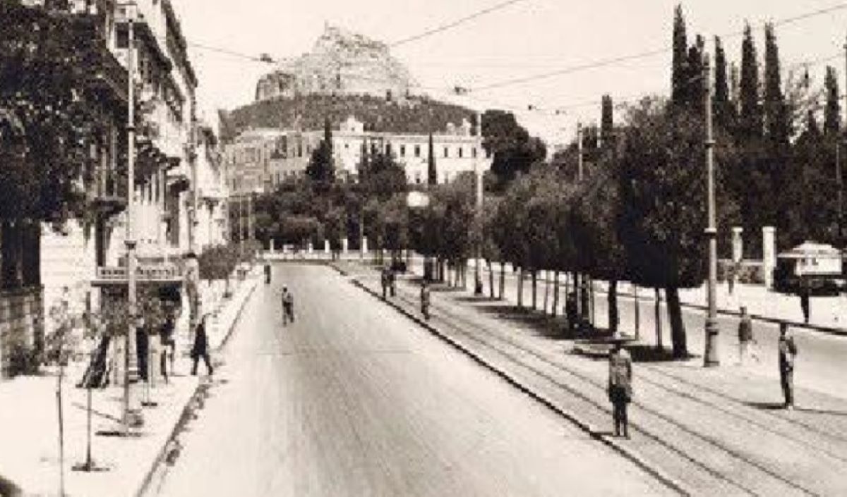 παλιά Αθήνα