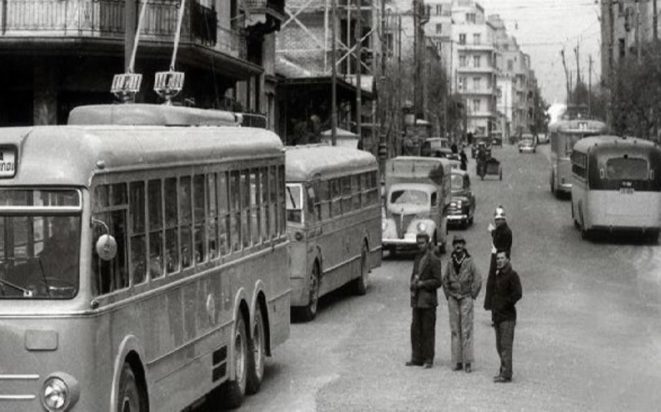 παλιά Αθήνα