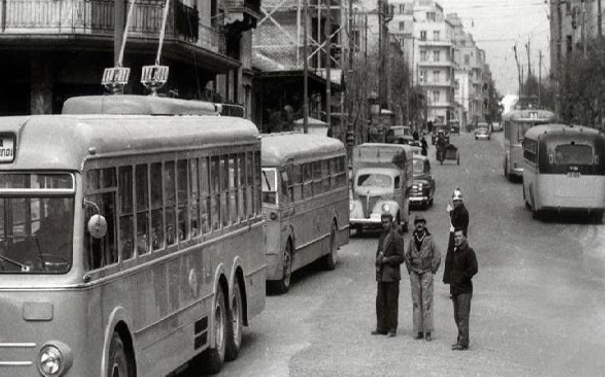 παλιά Αθήνα