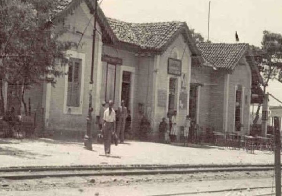 παλιά Αθήνα