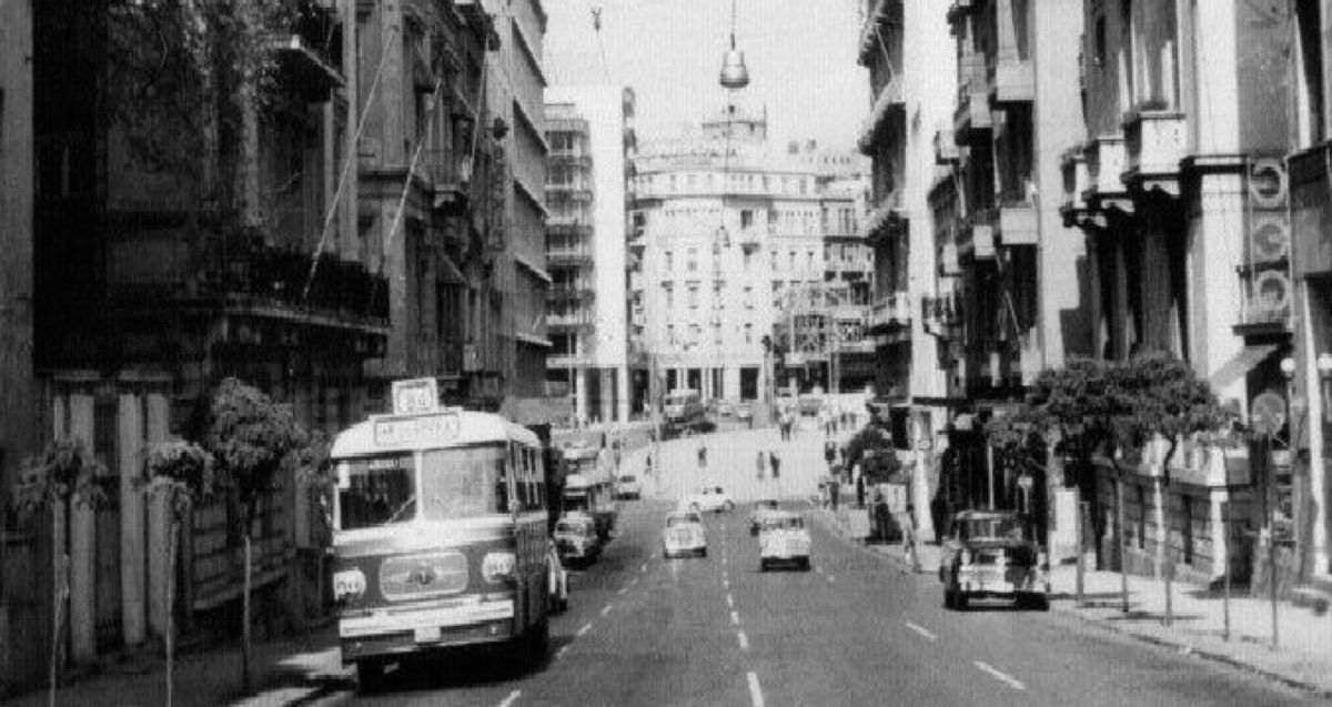 παλιά Αθήνα