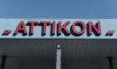 Συναγερμός στο «Αττικόν» για έξαρση γαστρεντερίτιδας από νοροϊό - Κρούσματα σε υγειονομικούς, ασθενείς, συνοδούς καταγγέλλουν οι εργαζόμενοι