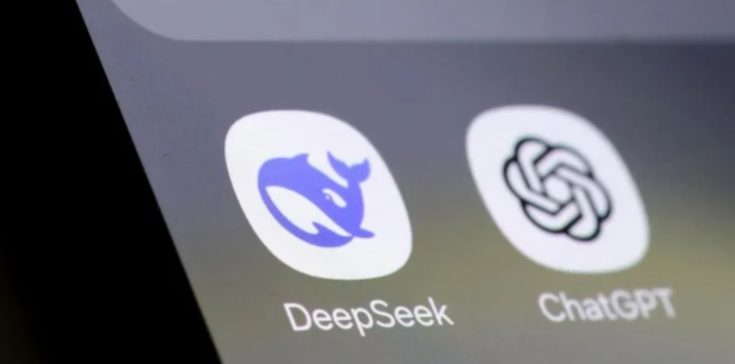 deepseek ChatGPT