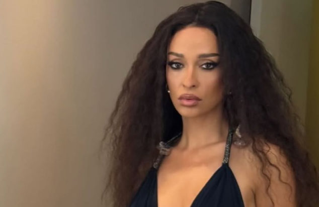 Ελένη Φουρέιρα