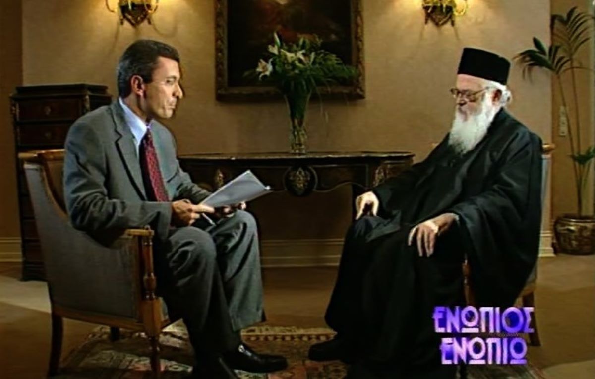 Αρχιεπίσκοπος Αλβανίας, Αναστάσιος: Η συνέντευξη στον Νίκο Χατζηνικολάου και την εκπομπή «Ενώπιος Ενωπίω» το 2001