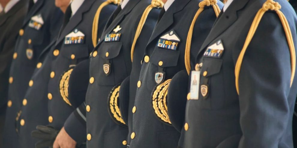 Ένοπλες Δυνάμεις