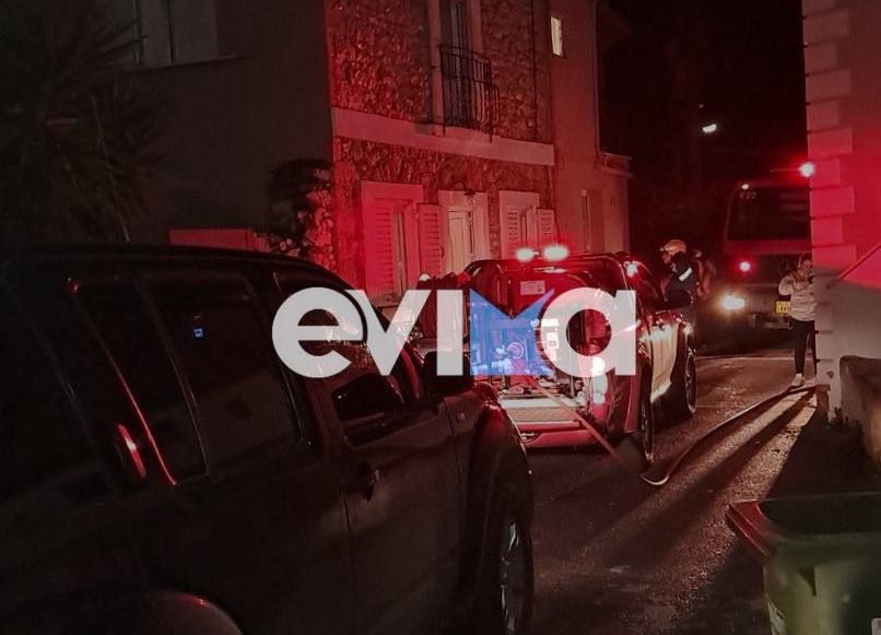 Εύβοια: Φωτιά σε σπίτι από ξυλόσομπα – Απεγκλωβίστηκε ηλικιωμένη