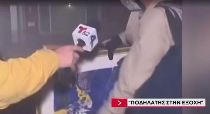 Φωτιές στο Λος Άντζελες: Η δραματική περιγραφή του άνδρα που διέσωσε πίνακα του Φασιανού