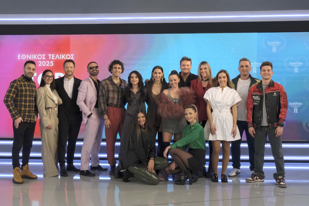 Eurovision 2025: Απόψε ο ελληνικός τελικός – Η σειρά εμφάνισης των τραγουδιστών