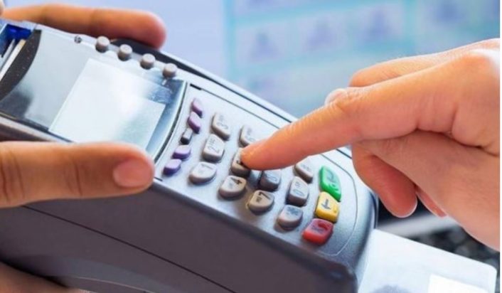 φορολοταρία